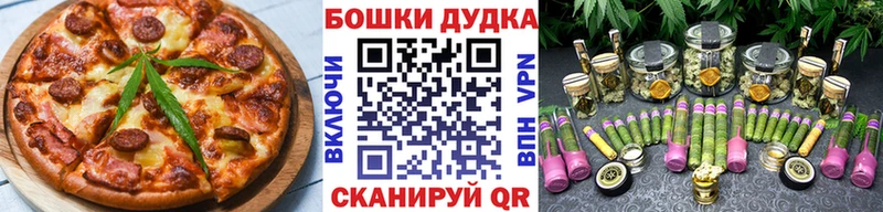 МЕГА как зайти  Мезень  Cannafood марихуана 
