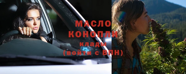 mdpv Кукмор