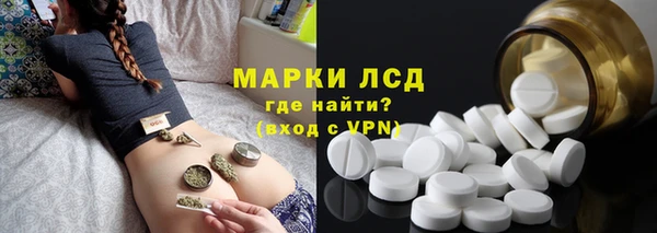 первитин Сясьстрой