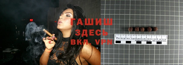 первитин Сясьстрой