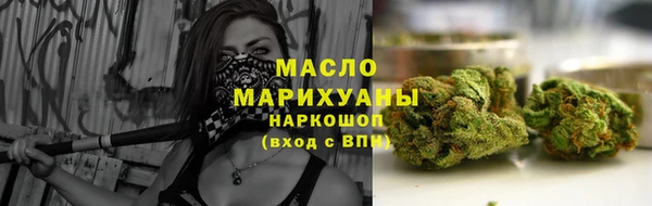 не бодяженный Тайга