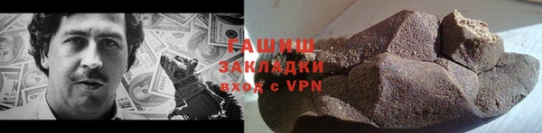 не бодяженный Тайга