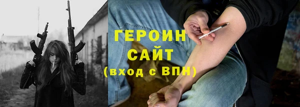 MDMA Premium VHQ Тавда