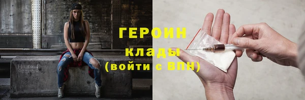 mdpv Кукмор