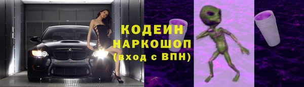 не бодяженный Тайга