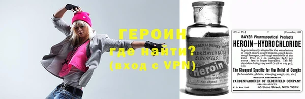 не бодяженный Тайга