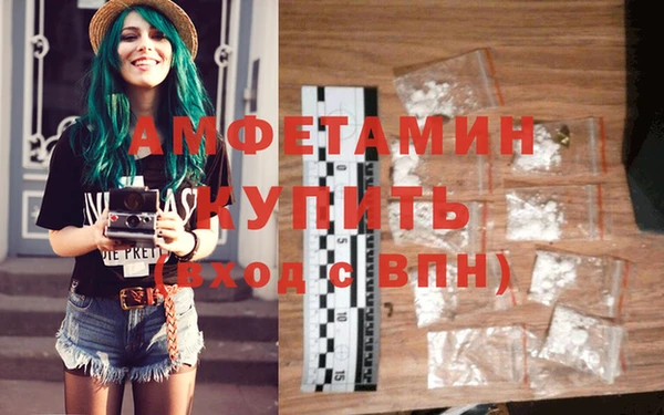 mix Верхнеуральск