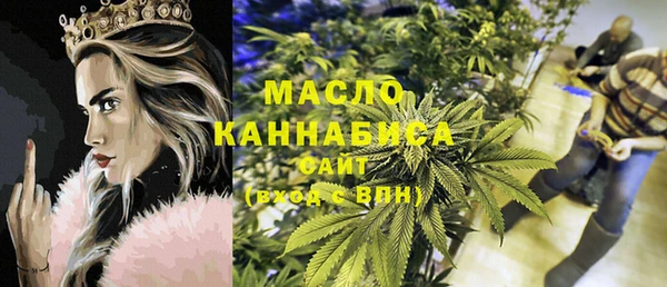 скорость mdpv Калач