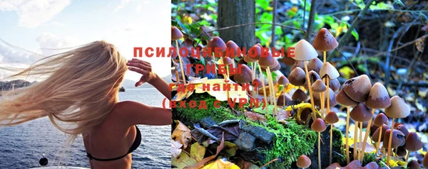 метамфетамин Тихорецк