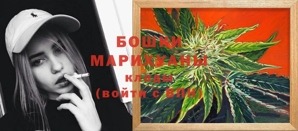 прущая мука Краснотурьинск