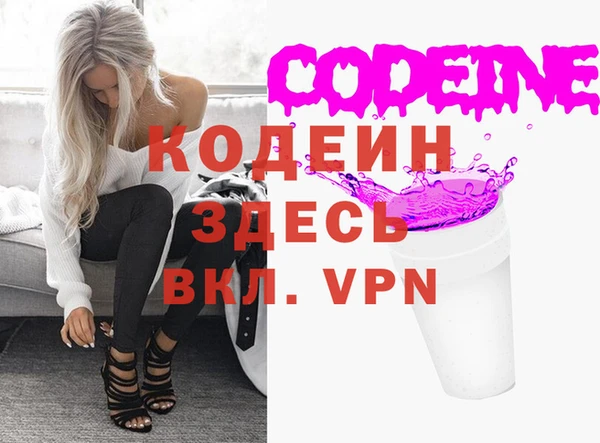 таблы Кадников