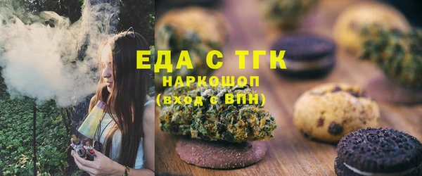 МДПВ Козловка