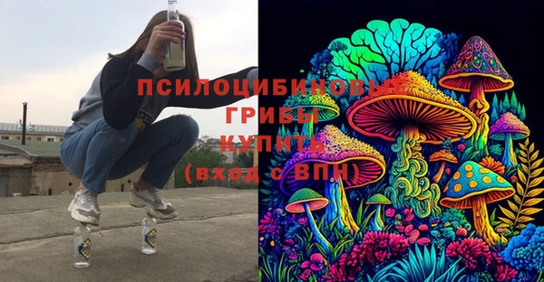 MDMA Premium VHQ Тавда