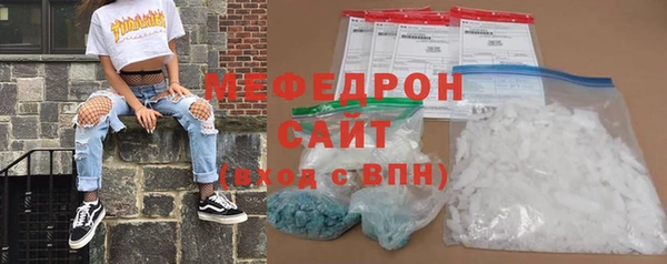 мдма Козельск