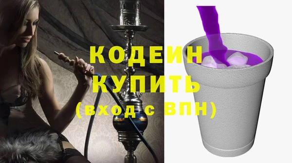 MDMA Premium VHQ Тавда
