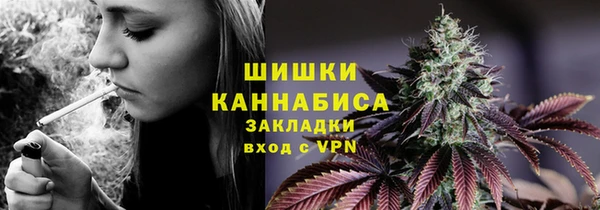 первитин Сясьстрой