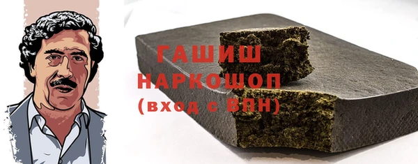 mdpv Кукмор