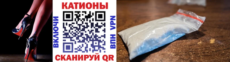 цены   Мезень  Мефедрон 4 MMC 